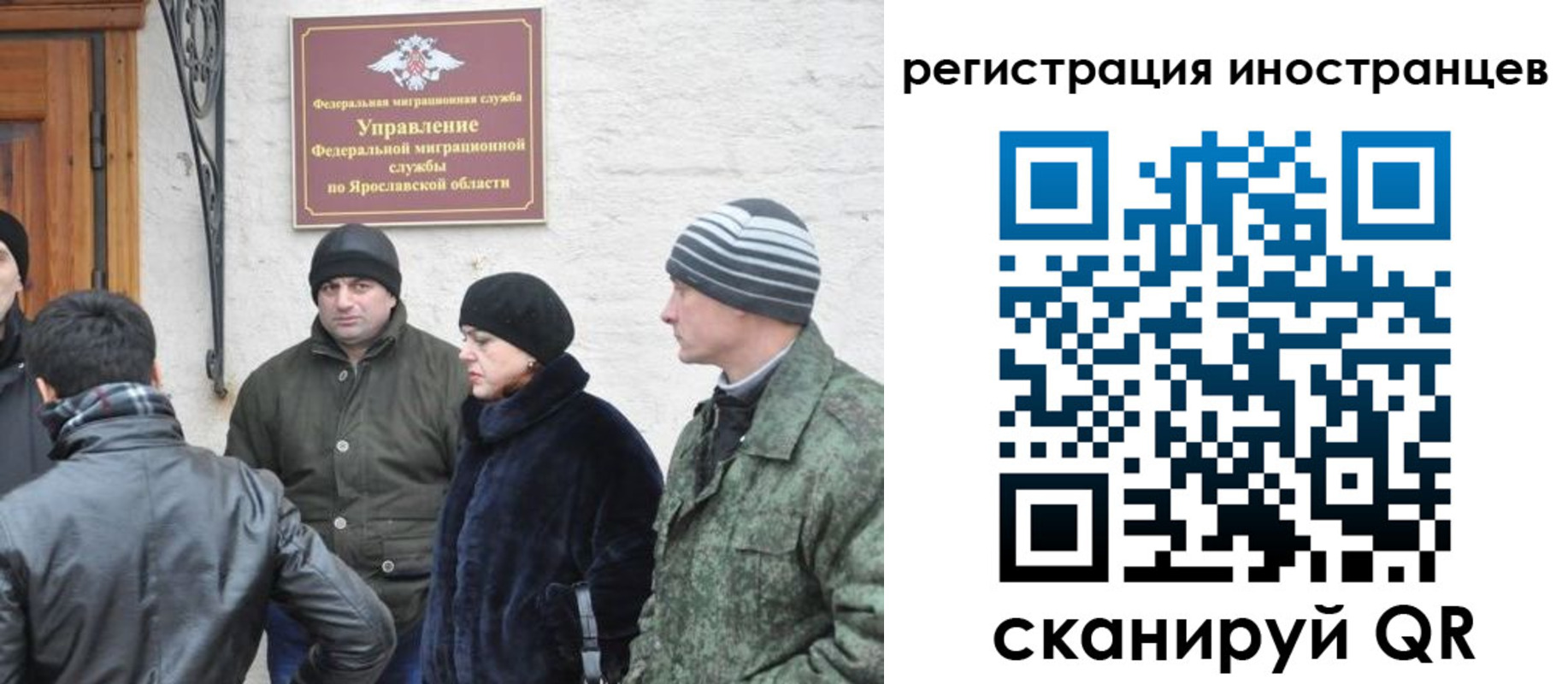 найти адрес прописки в Хасавюрте